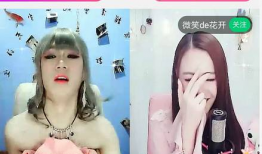 美女直播间自慰91视频